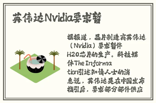 热心朝阳群众台北娜娜后妈